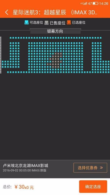 ¬װӰapp°v3.6.0 ׿