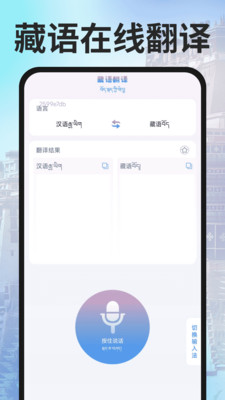 ѹȲ뷨appv1.0.0 ׿