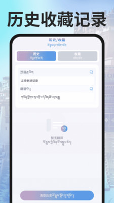 ѹȲ뷨appv1.0.0 ׿
