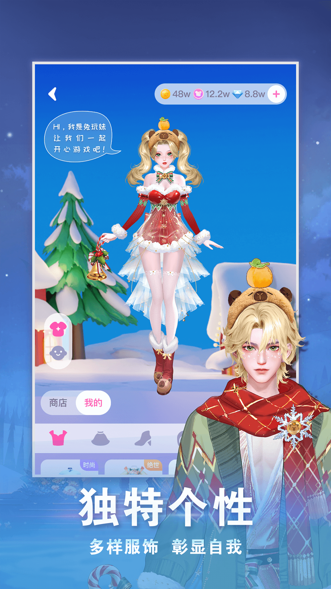 �������app���°�����v1.6.0 �ٷ���