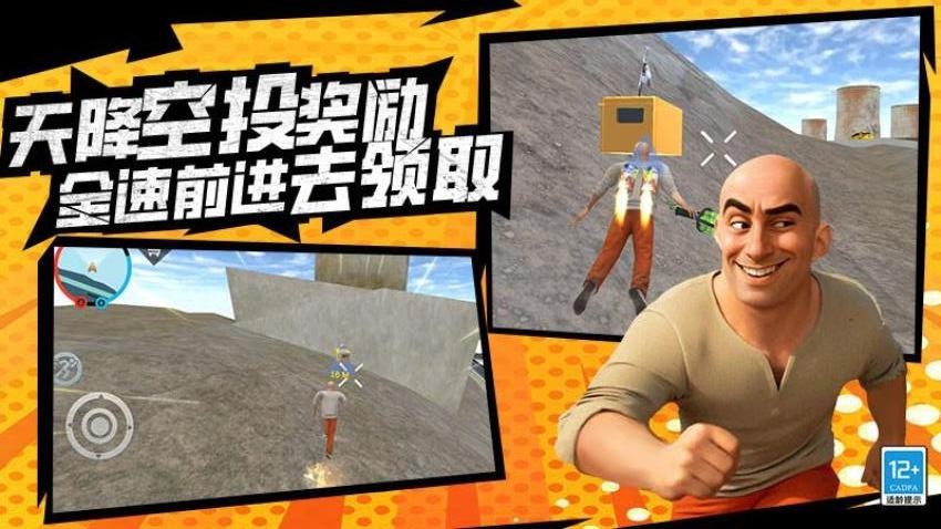 ҵϷv1.251027.173 ׿