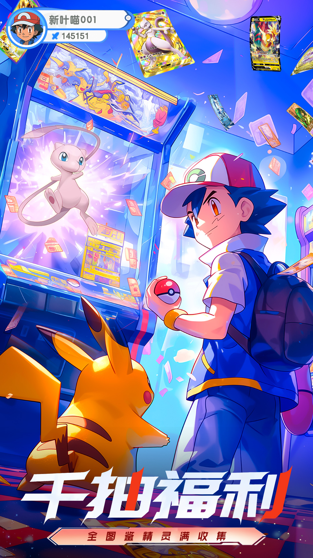 ������������������v1.1 ��׿��