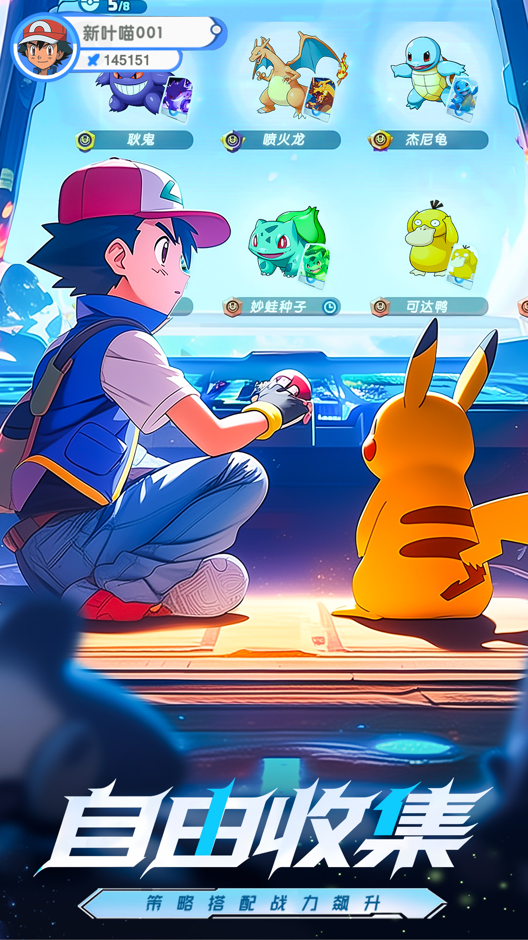 ������������������v1.1 ��׿��