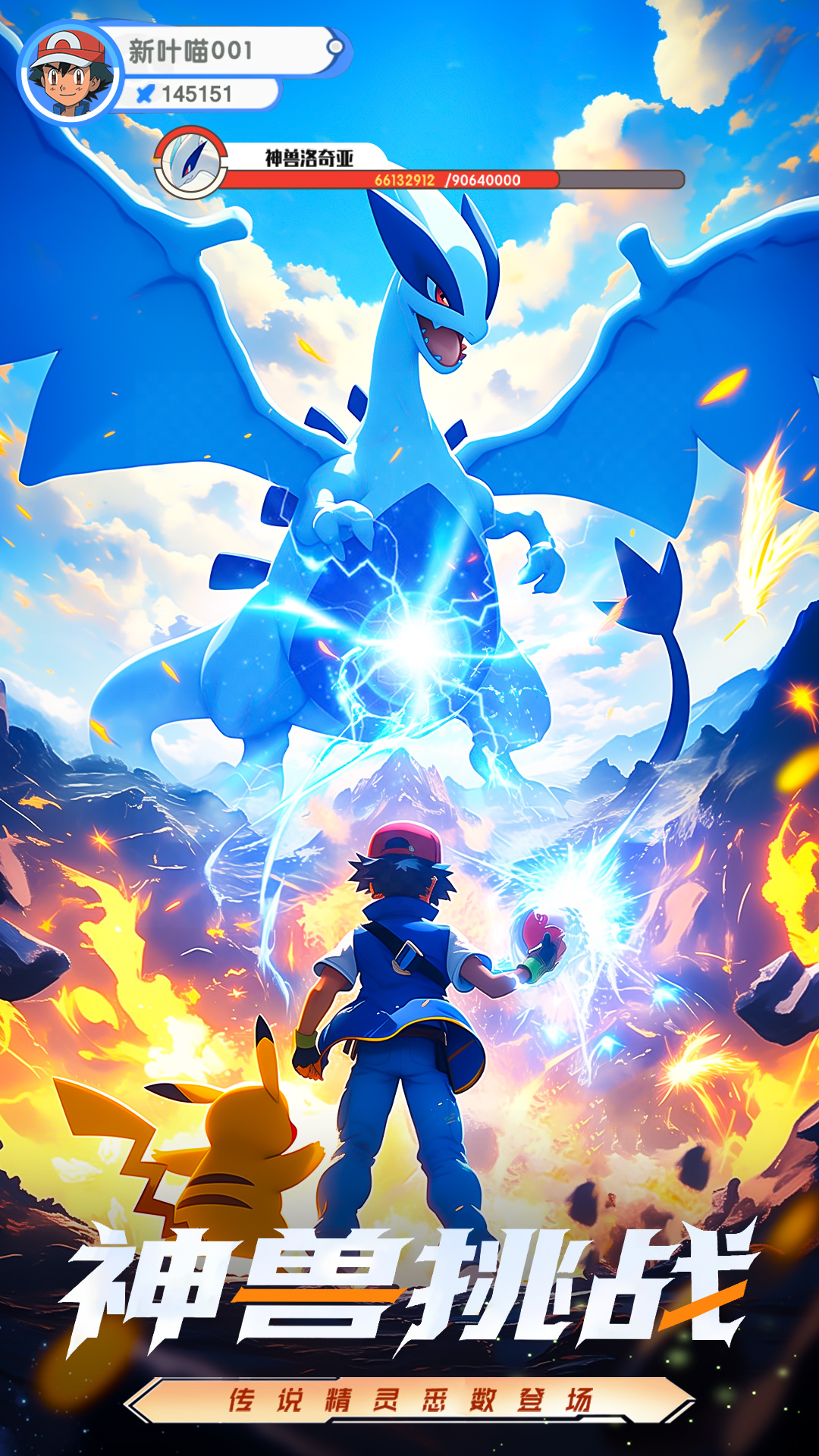 ������������������v1.1 ��׿��