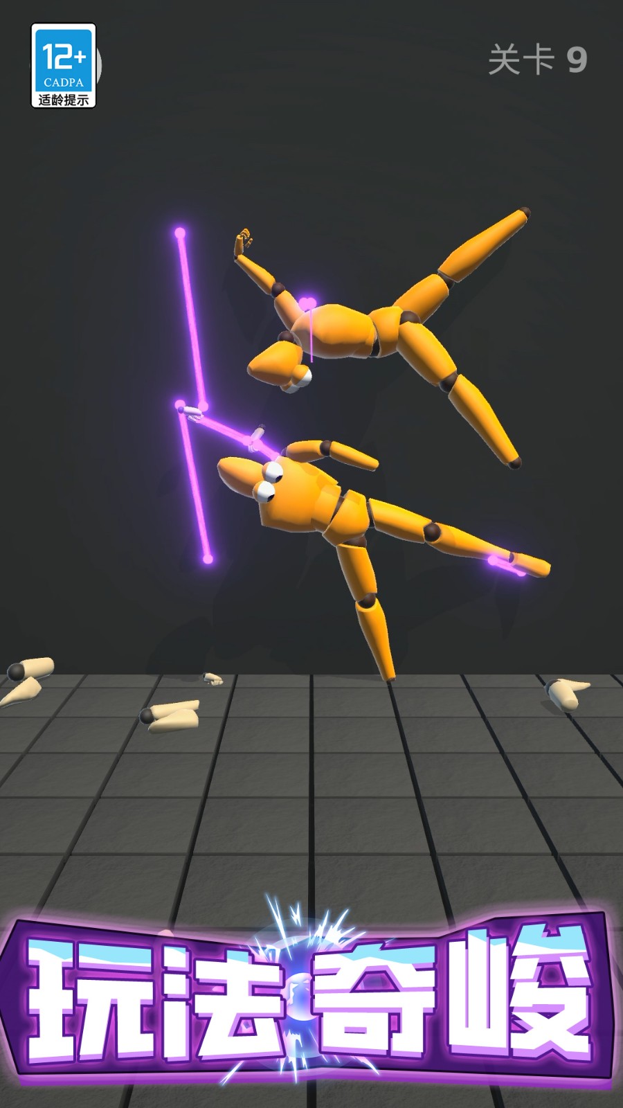 ѹذװv0.251107.162 ׿