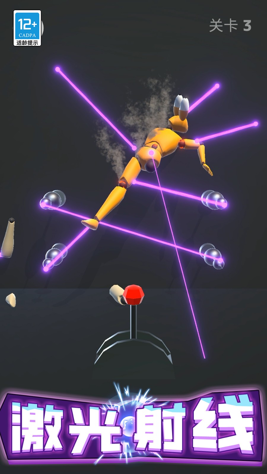 ѹذװv0.251107.162 ׿