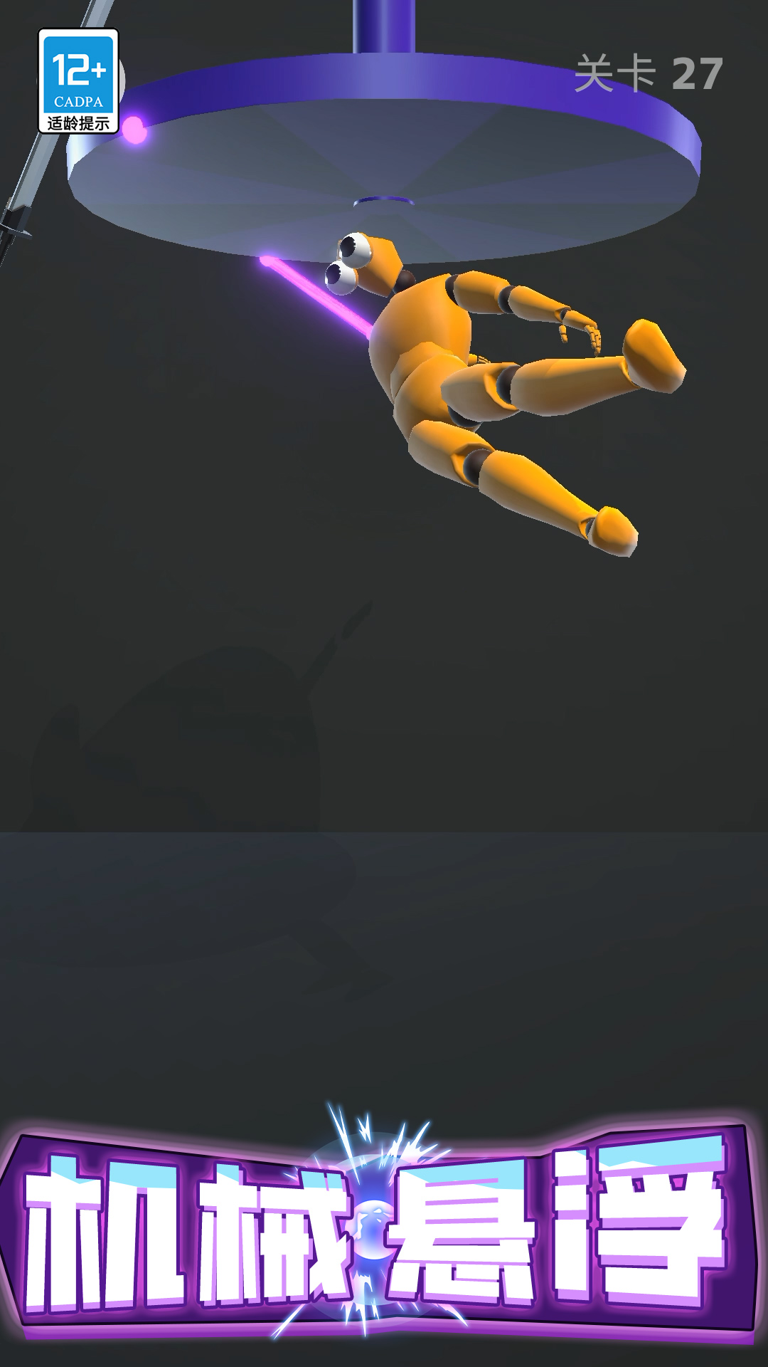 ѹذװv0.251107.162 ׿