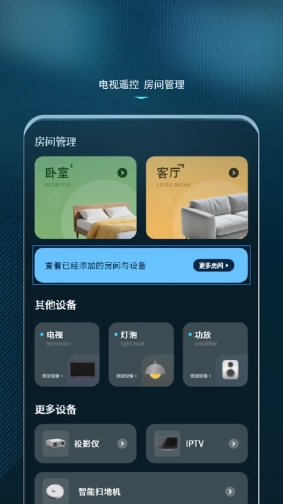 Զңؿյʦapp°v1.1 ׿