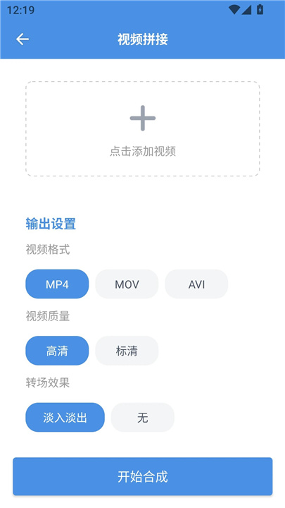 8x8xƵapp°v1.0.1 ׿