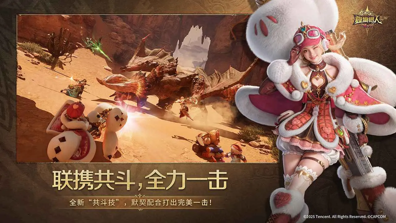 °v0.27.11.0.1599193 ׿