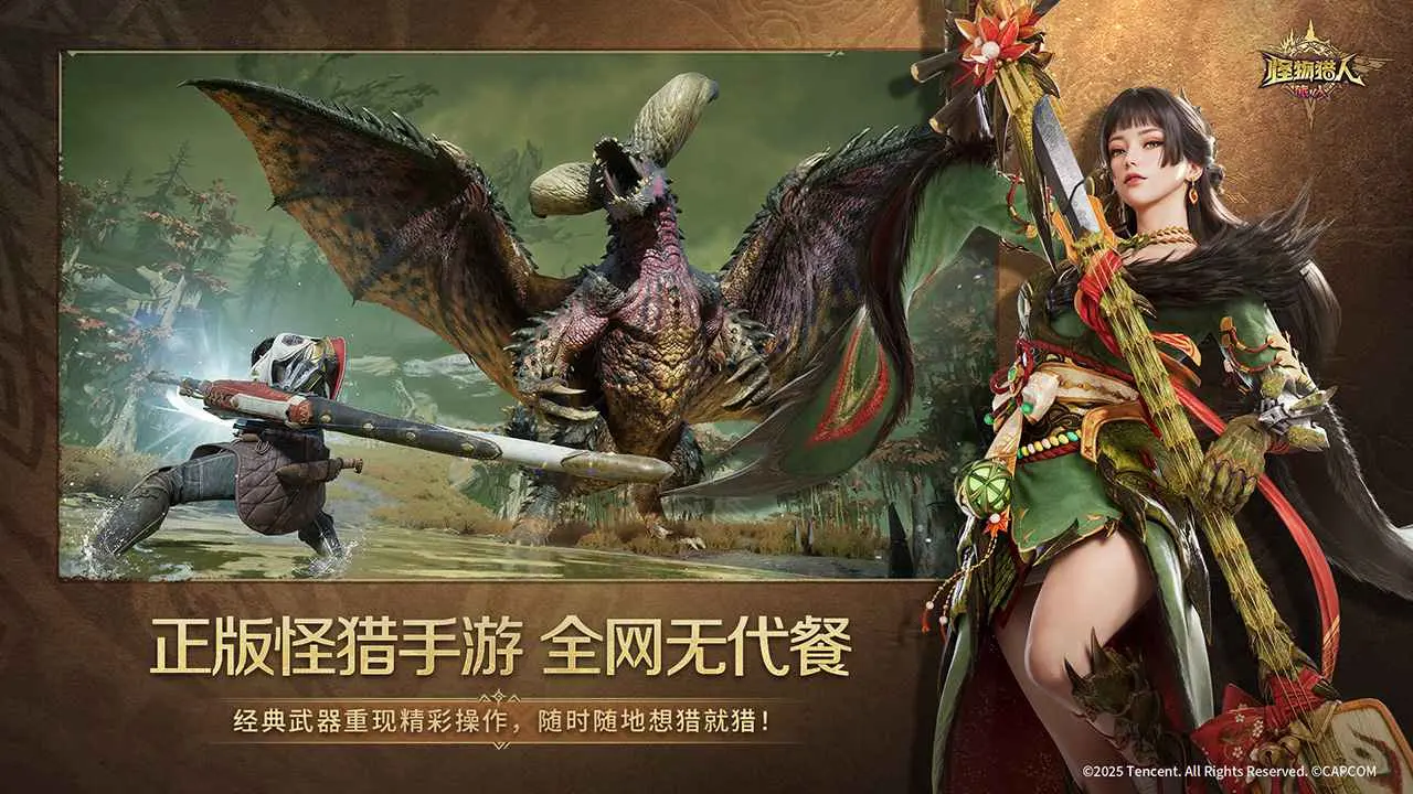 °v0.27.11.0.1599193 ׿