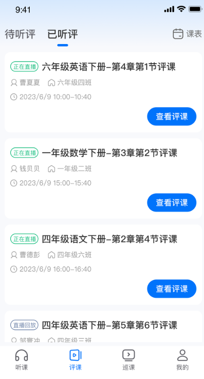 ����������app�ٷ�������v1.0.4 ���°�