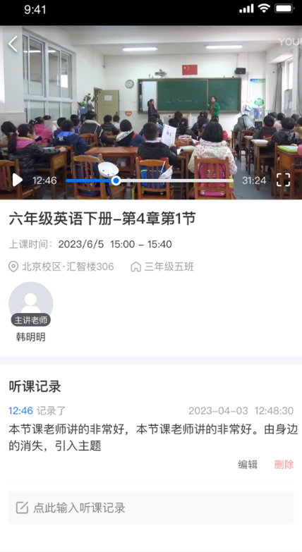 ����������app�ٷ�������v1.0.4 ���°�