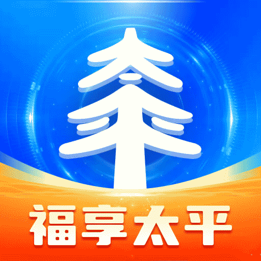 福享太平app官方下载安装v1.5.1 最新版