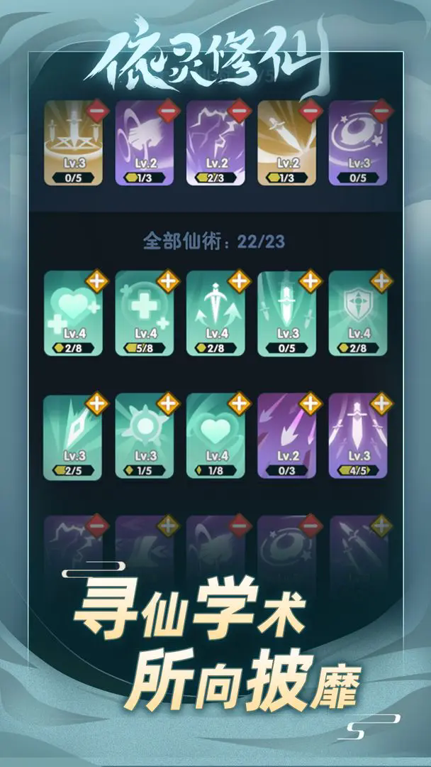 ����������Ϸ���°汾����v1.0.48 ��׿��