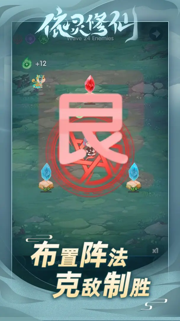 ����������Ϸ���°汾����v1.0.48 ��׿��