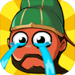 三国我最强手游v1.0.0.489 最新版