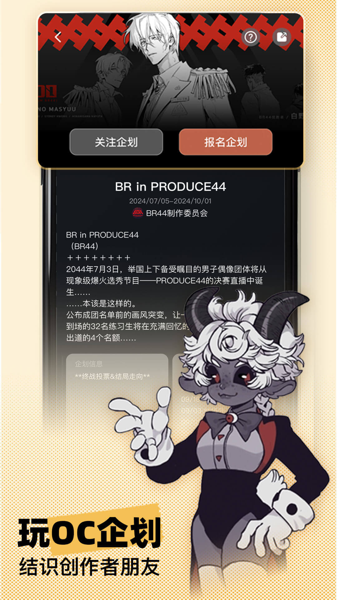 �����app���°�����v1.2.1 ��׿��