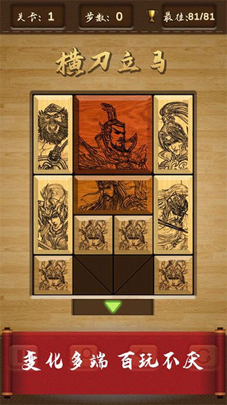 �������ݵ��ٷ�������Ϸ����v1.0.50 ��׿��