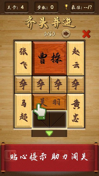 �������ݵ��ٷ�������Ϸ����v1.0.50 ��׿��