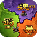 攻城三国志官方版下载v5.07.30 安卓版