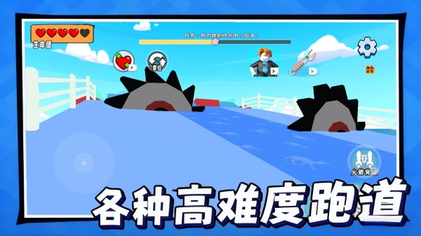 �������������°�����v1.0 ��׿��