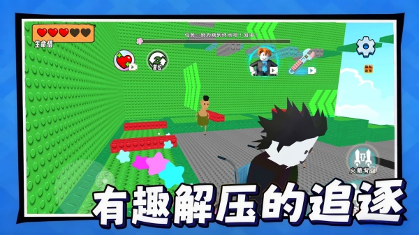 �������������°�����v1.0 ��׿��