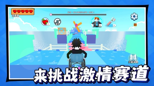 �������������°�����v1.0 ��׿��