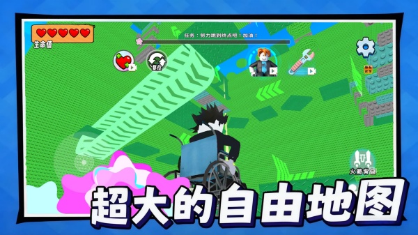 �������������°�����v1.0 ��׿��