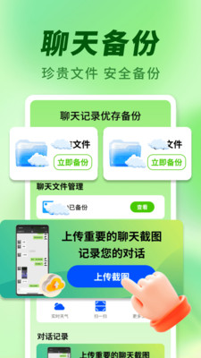 ¼Ŵ汸appv1.0.0 ׿