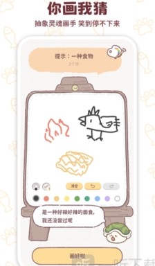 mika�ֻ�������v1.2.1 ��׿��