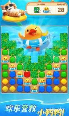 ��������ʱ����Ϸ����v1.0.5.48 ��׿��