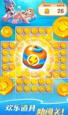 ��������ʱ����Ϸ����v1.0.5.48 ��׿��