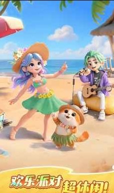 ��������ʱ����Ϸ����v1.0.5.48 ��׿��