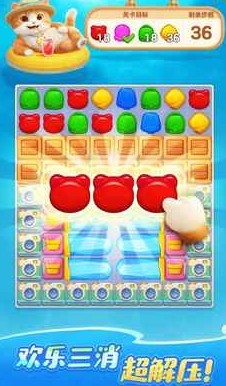 ��������ʱ����Ϸ����v1.0.5.48 ��׿��