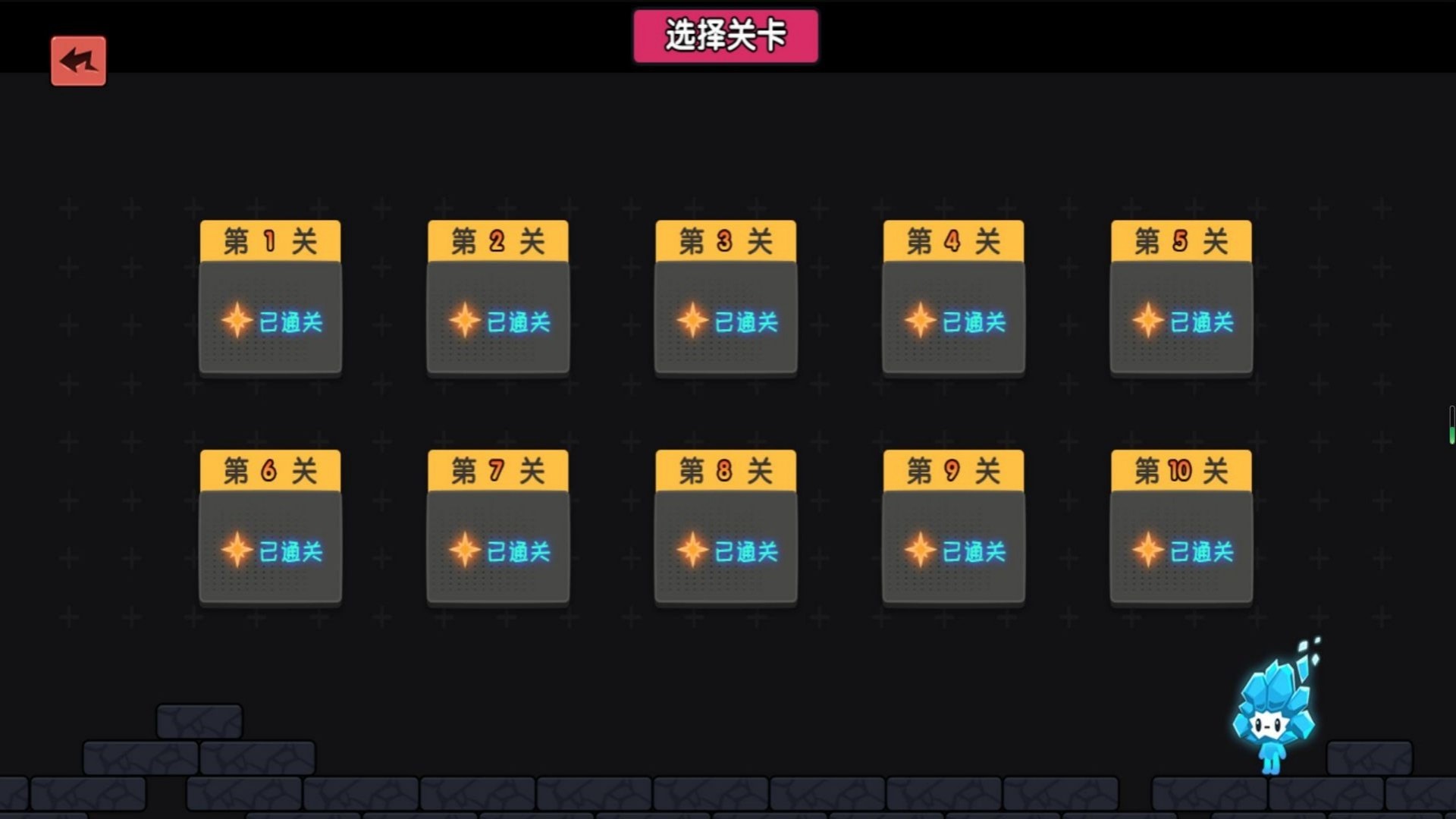 ������ð�մ������İ�����2023���°�v4.11.12 �ٷ���