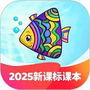 纳米盒优质教育成长版v13.0.1 最新版