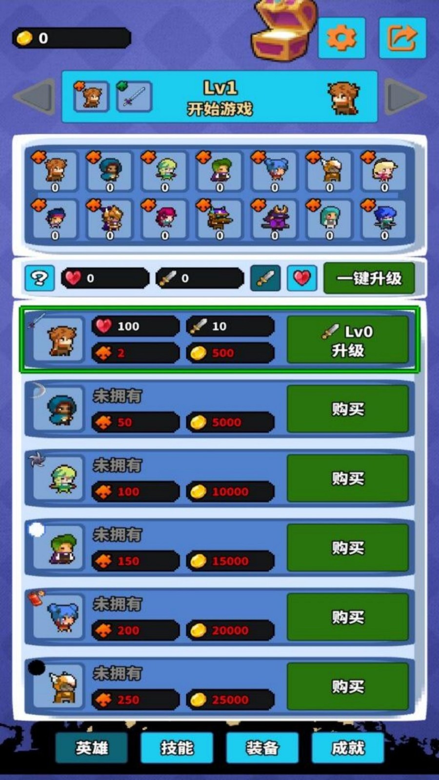 ����֮��ħ��������Ϸ����v4.11.12 ��׿��