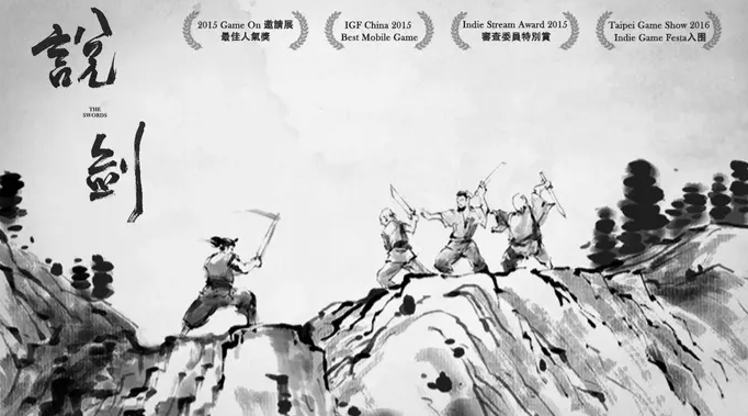 ˵��ˮī������v1.1.5 ���°�