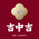 吉中吉最新版下载v1.0.0 安卓版