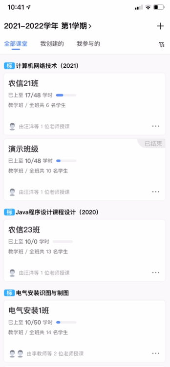 ���ǽ����°�����v4.35.2 �ٷ���