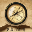 ָ뼫ٰappv1.0.0.4 ׿