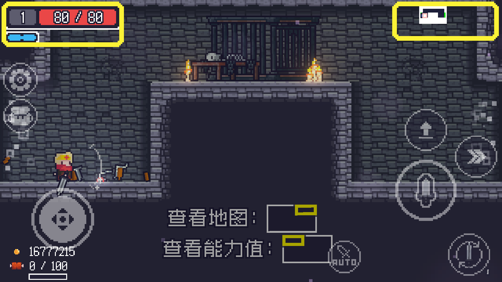 ̰���������ò˵��޸İ�����(Dungreed)v1.7.248 �ֻ���