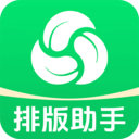 公众号排版助手app下载v1 安卓版