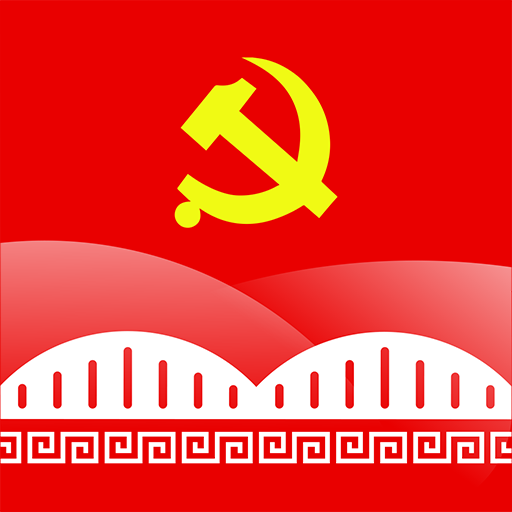 连心桥app官方版下载v2.2.9 最新版