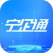 ͨۺϷƽ̨appٷv1.2.0 ׿