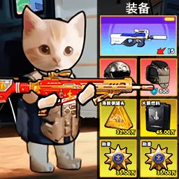 校园摸金大神游戏下载v1.0.1 安卓版