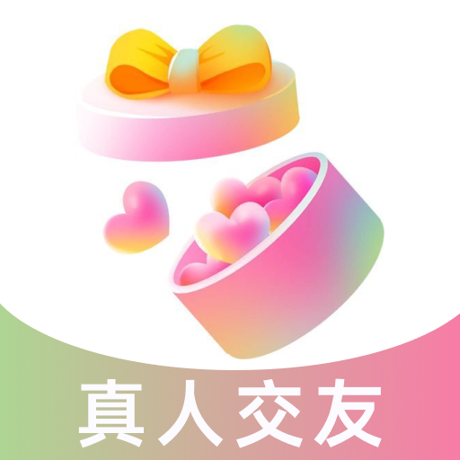 两芯约友app下载v20.5.0 安卓版