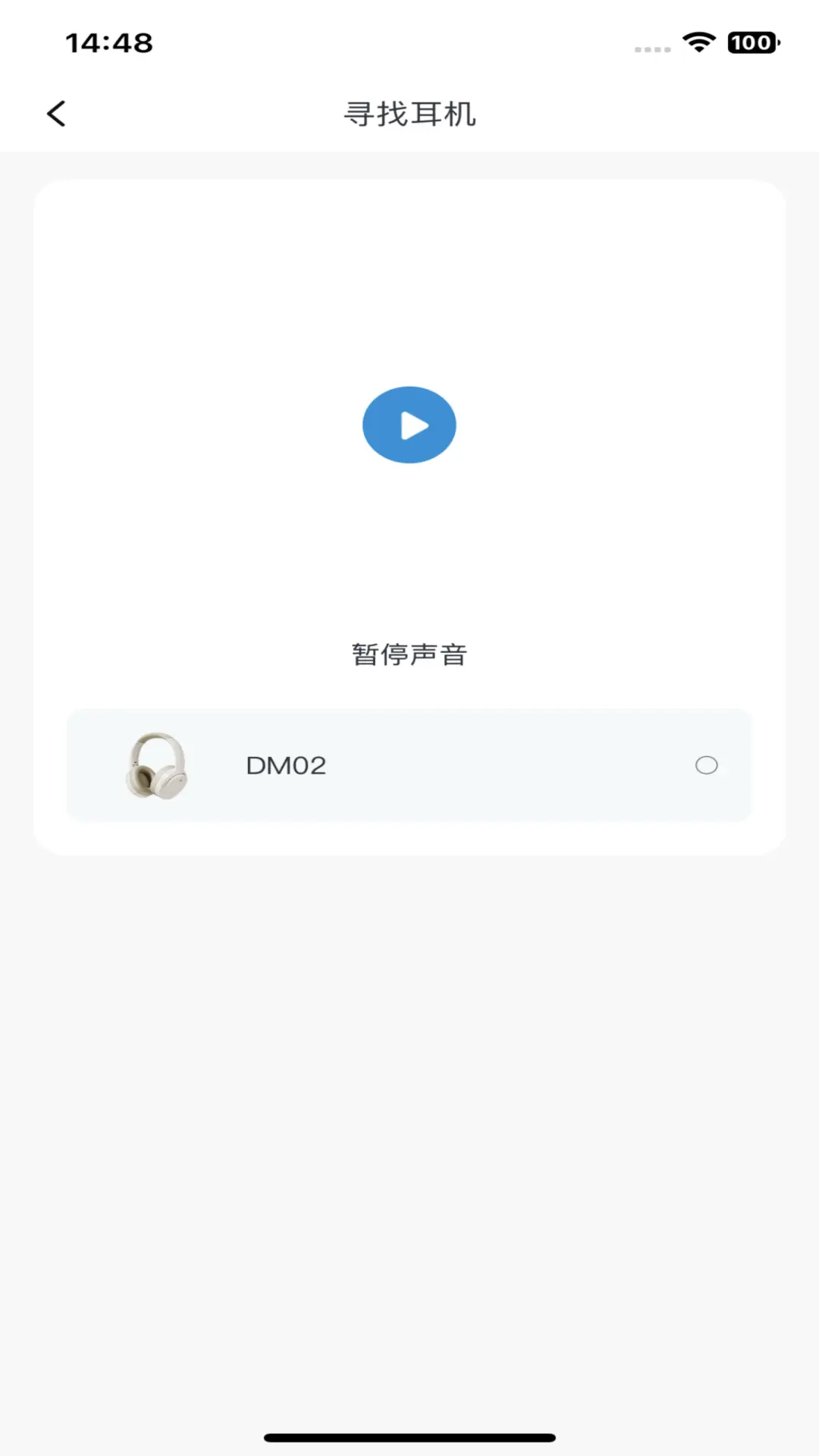 Xiberia����app�ٷ�������v1.9.07 ��׿��