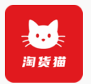 淘货猫app下载v1.0 安卓版